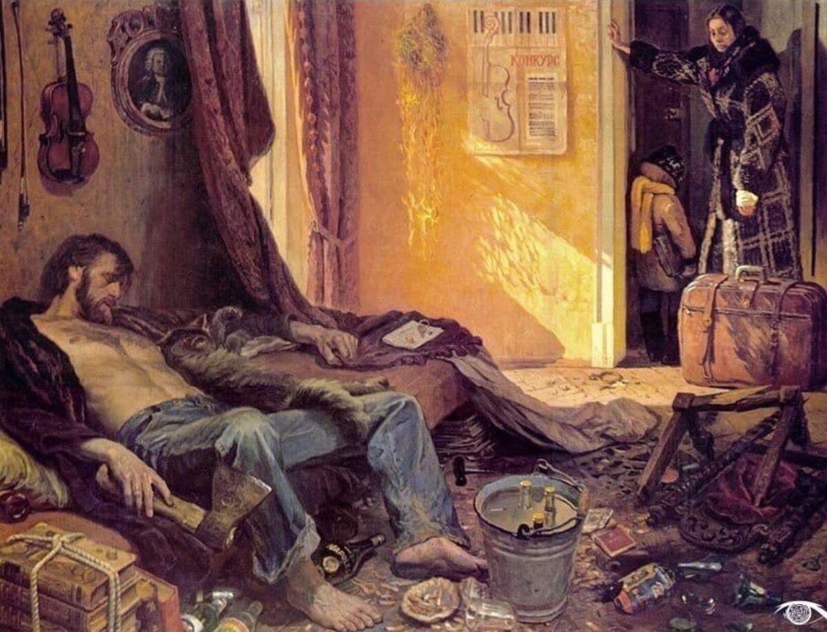 Геннадий Добров «Прощальный взгляд», 1982 год