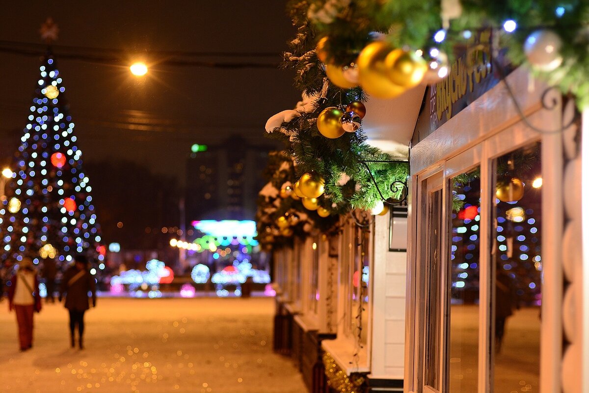 Рождественская ярмарка