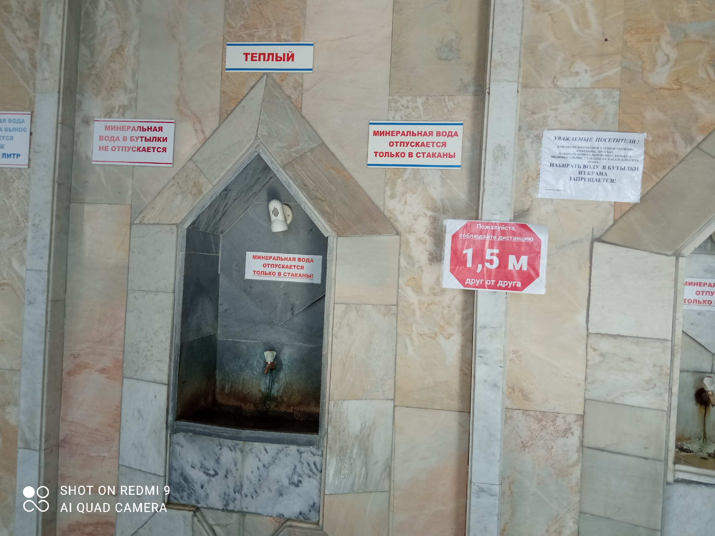 Мечты сбываются — в уходящем году съездила на воды. Получила порцию эмоций на Кавказе, побывала в 