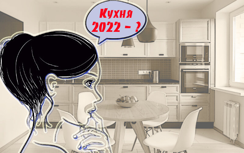 Айспи правило 34. Расположение кухонной плиты. Кухонная лихорадка пекарня. Железный человек и халк союз сэкс. Фрэнки фостер 34.