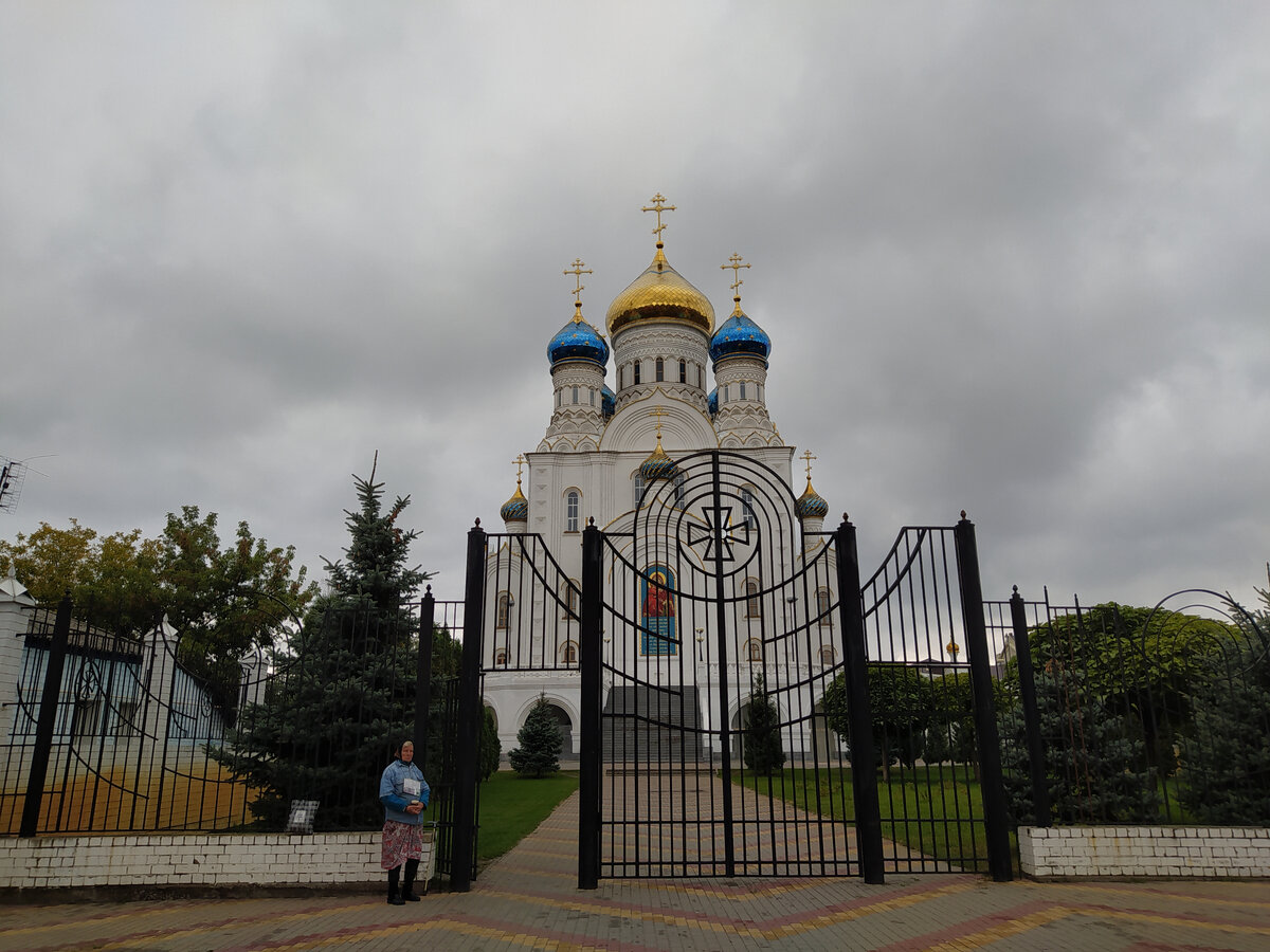 Лиски Воронежская область. Город Лиски. Достопримечательности города Лиски.