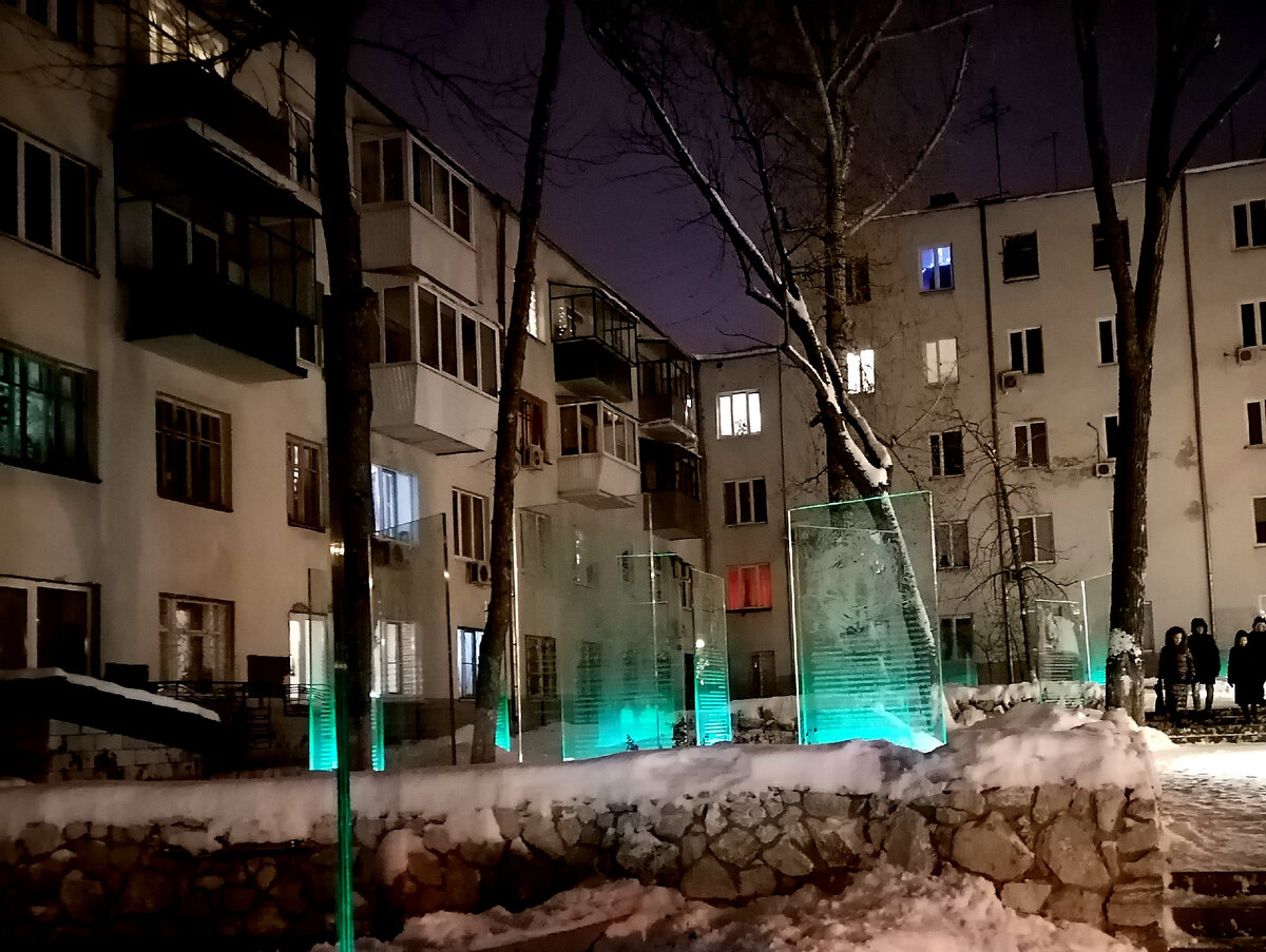 Личное фото