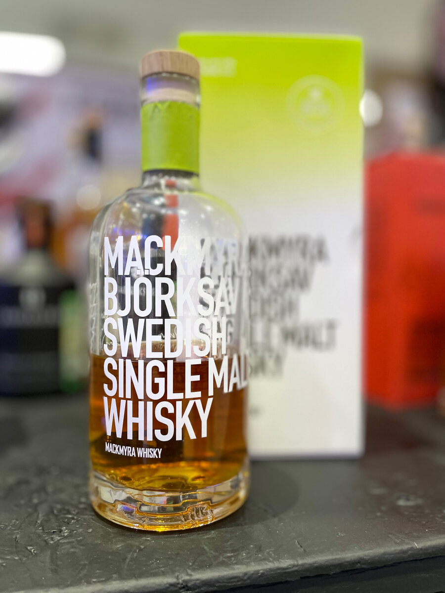 Фото сделано автором