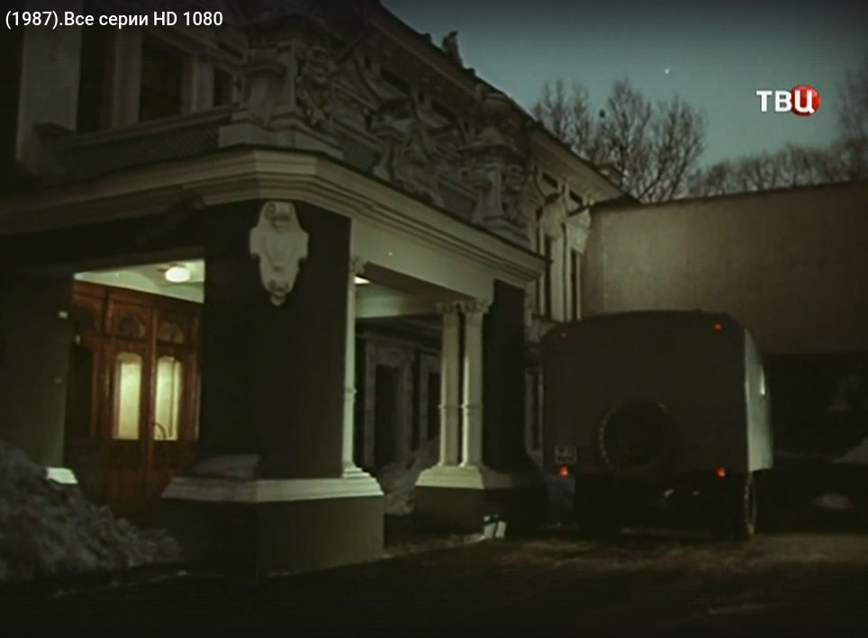 Кадры из фильма "Визит к Минотавру"