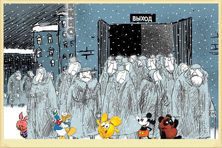 © Виктор Богорад /  Victor Bogorad