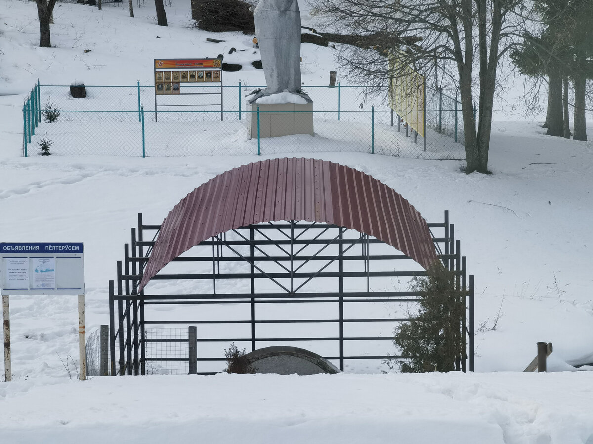 Текущий вид родника 2022.02.24 