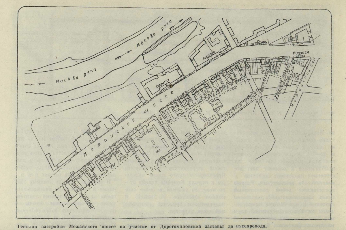 План всей застройки Кутузовского проспекта на этом участке. Здесь также видно свободное пространство между зданиями 22к1 и 24 на противоположной стороне, 1939. Из журнала "Строительство Москвы" №1 за 1940 год. Отсюда: http://science.totalarch.com