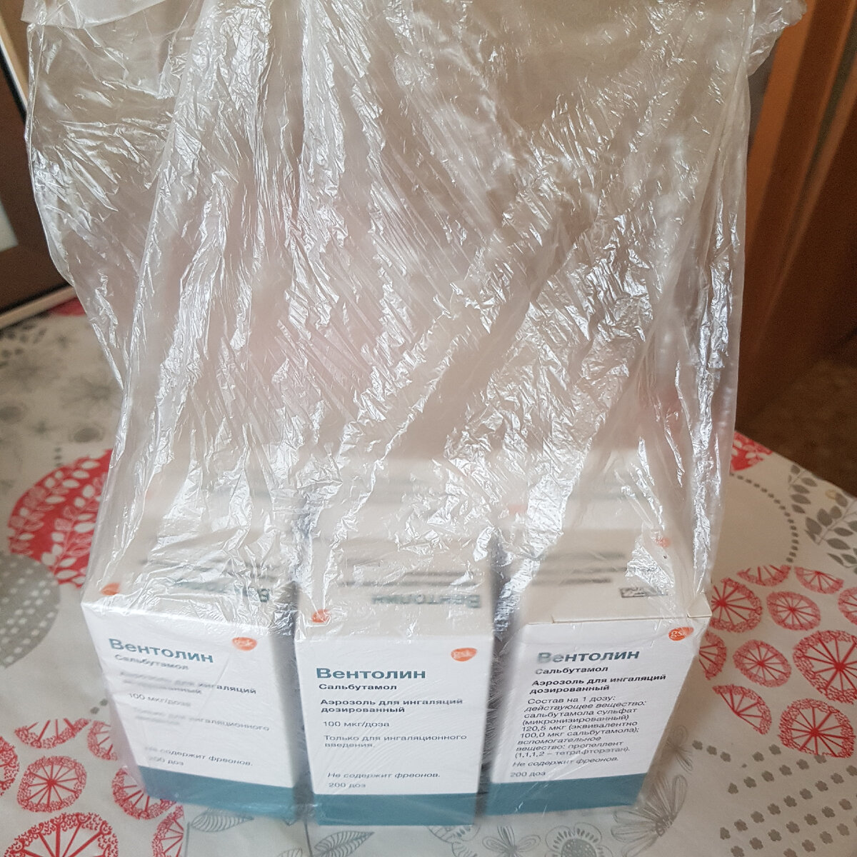 Фото из личного архива. 