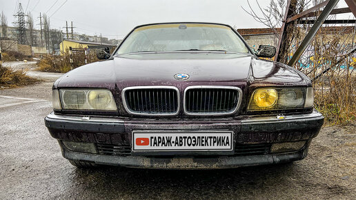 Где не тронь-везде засада! BMW 7