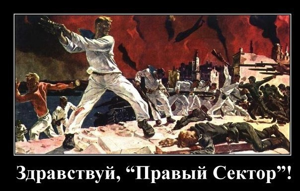 Стих 2014 года ...