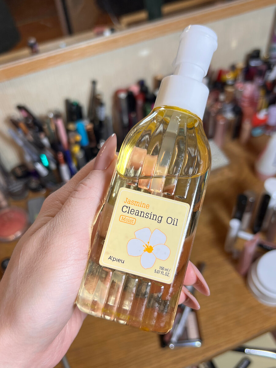 Цена - 1090р в Подружке.