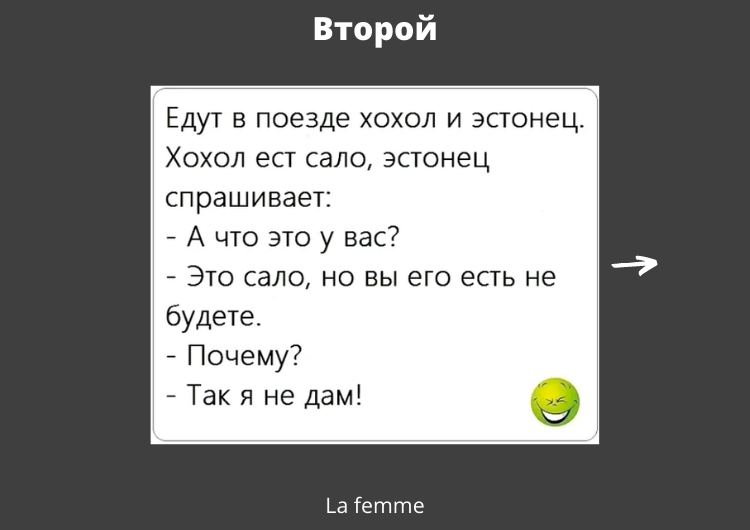 -1-2