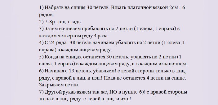 Коляска классическая 2 в 1 - Nino, светло-розовая/светло-сиреневая