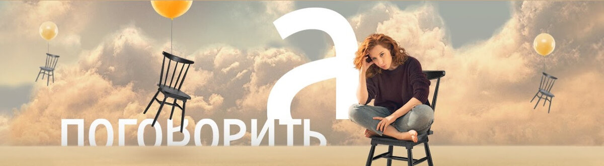 асааа