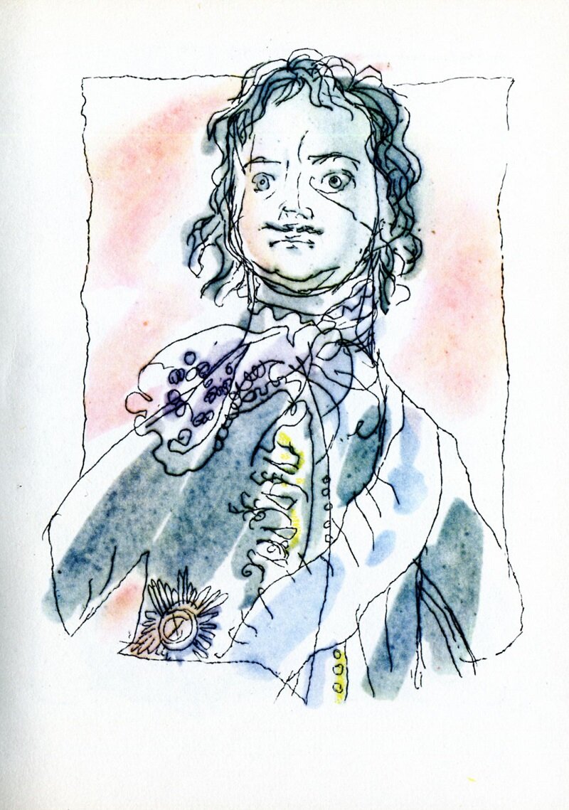 Иллюстрация к поэме А.С. Пушкина «Полтава». Художник Г. А. В. Траугот