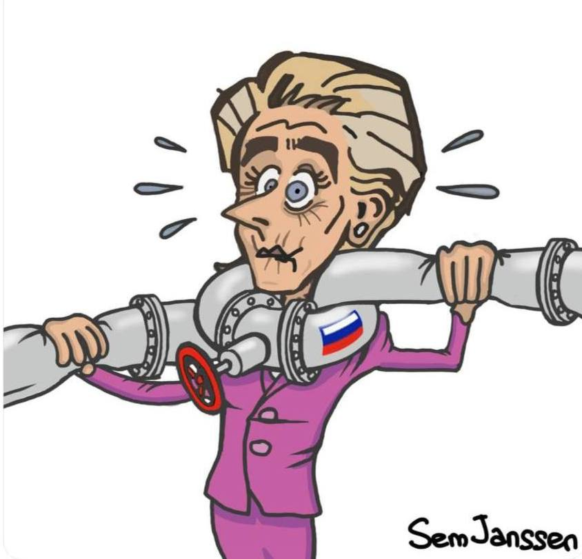 Урсула, выпей море