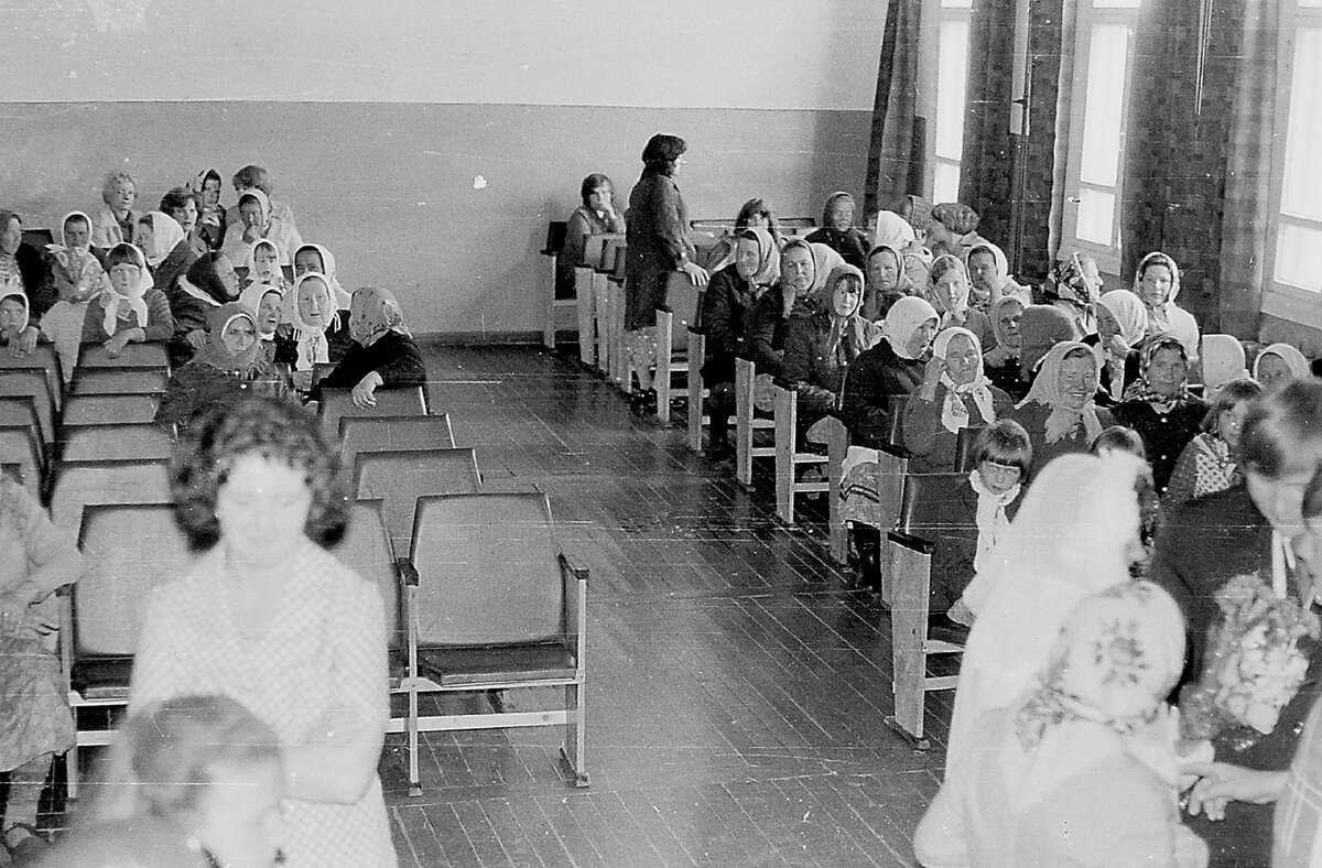 Регистрация в клубе.