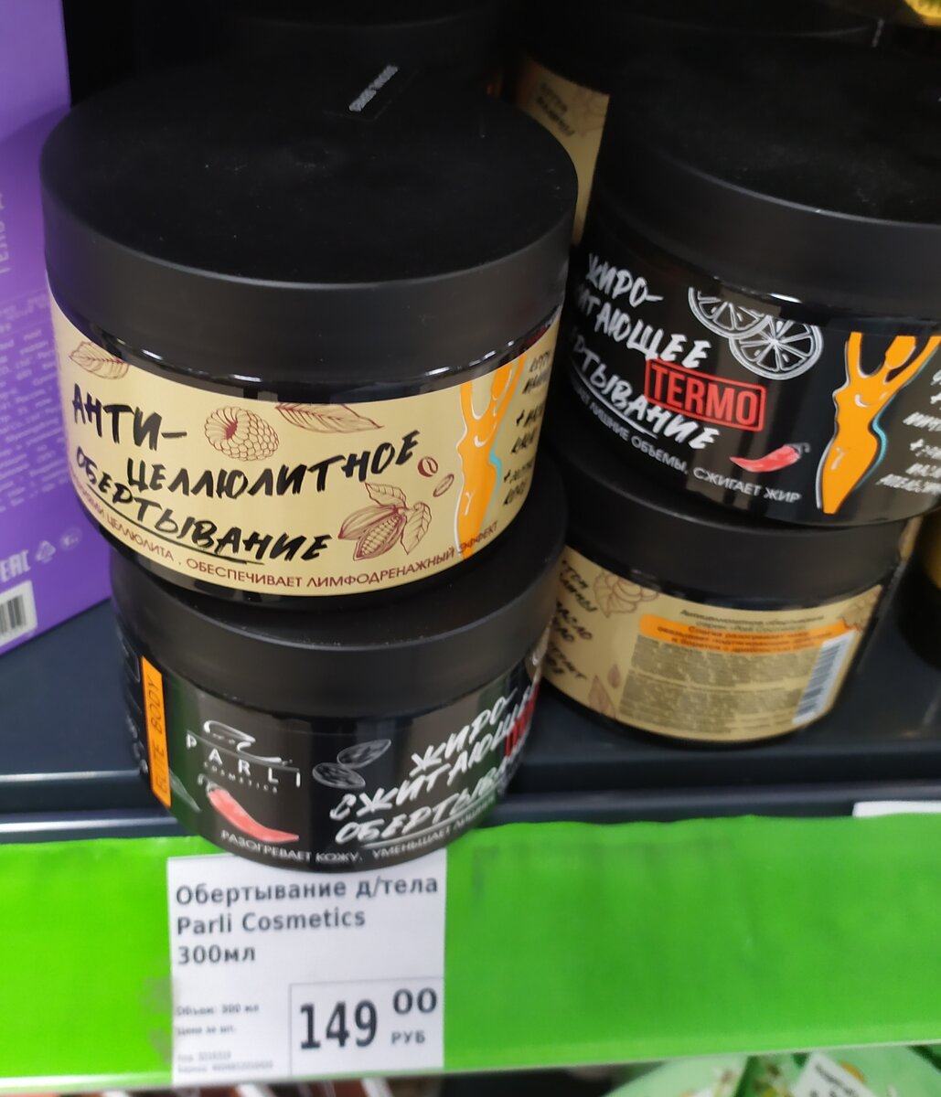 Фото автора канала Топай и лопай