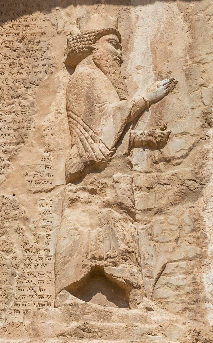 дарий 3 персидский царь. древняя персия царь дарий. древняя персия царь дарий. дарий i. дарий i.