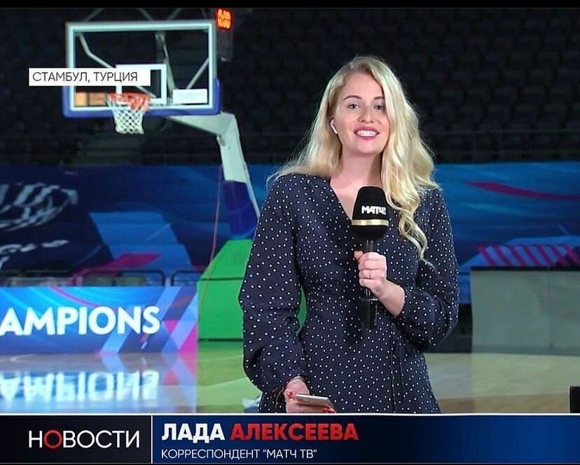 Фото: Матч ТВ, matchtv.ru 