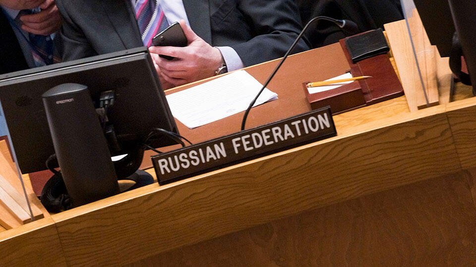 Фото: © ТАСС/EPA
