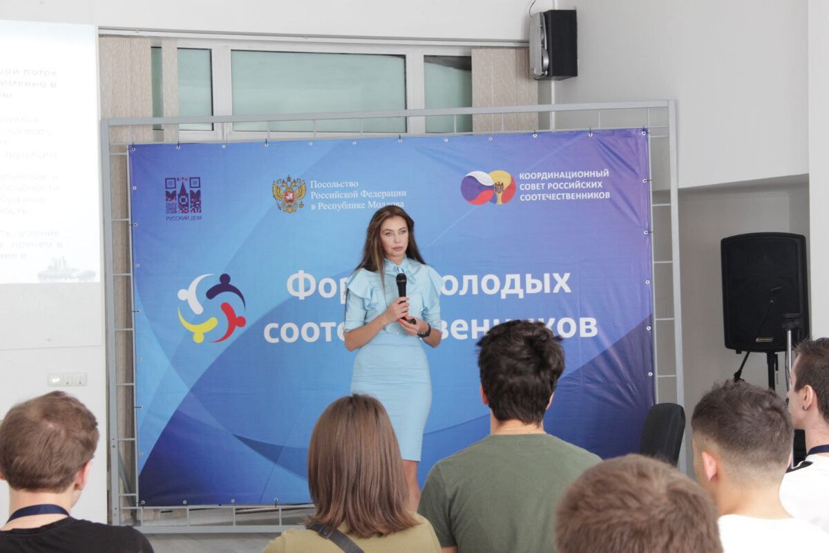 всемирные игры юных соотечественников логотип. соотечественники россии. понятие соотечественник. соотечественники 2. соотечественники за рубежом.