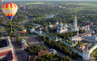 Город Сергиев Посад, вид с высоты птичьего полета 