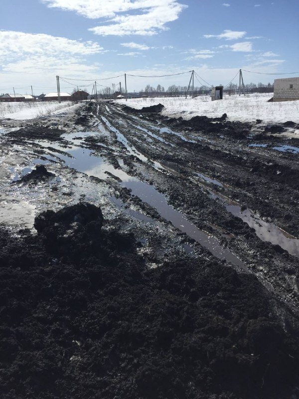 Дороги: Фото Дмитрий Красичков