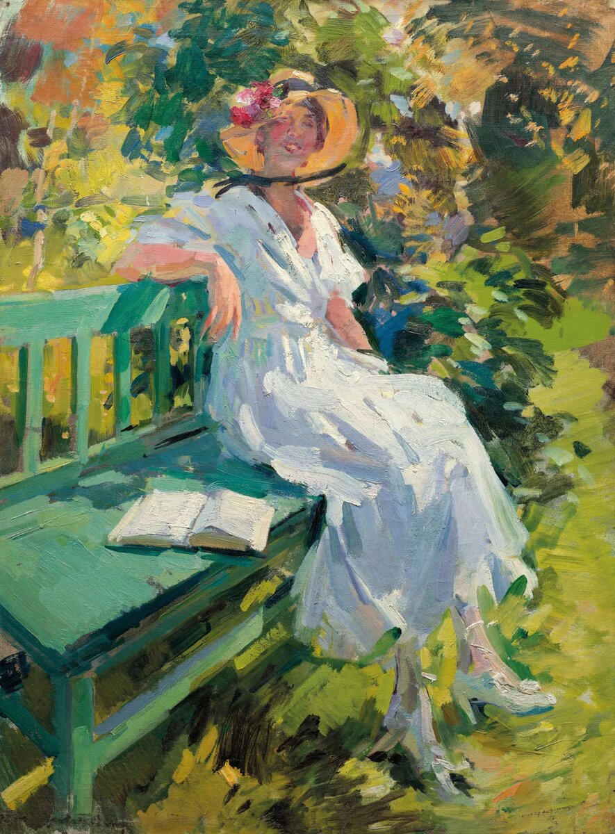 В саду. 1923 