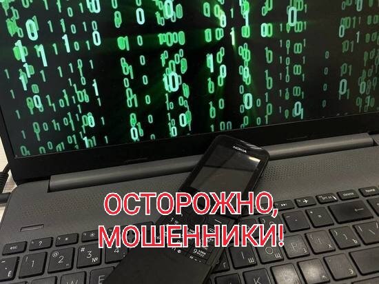 коллаж автора