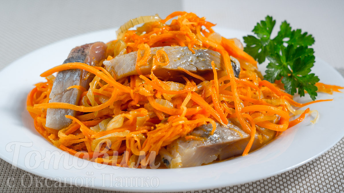 Салат закуска с Селедкой