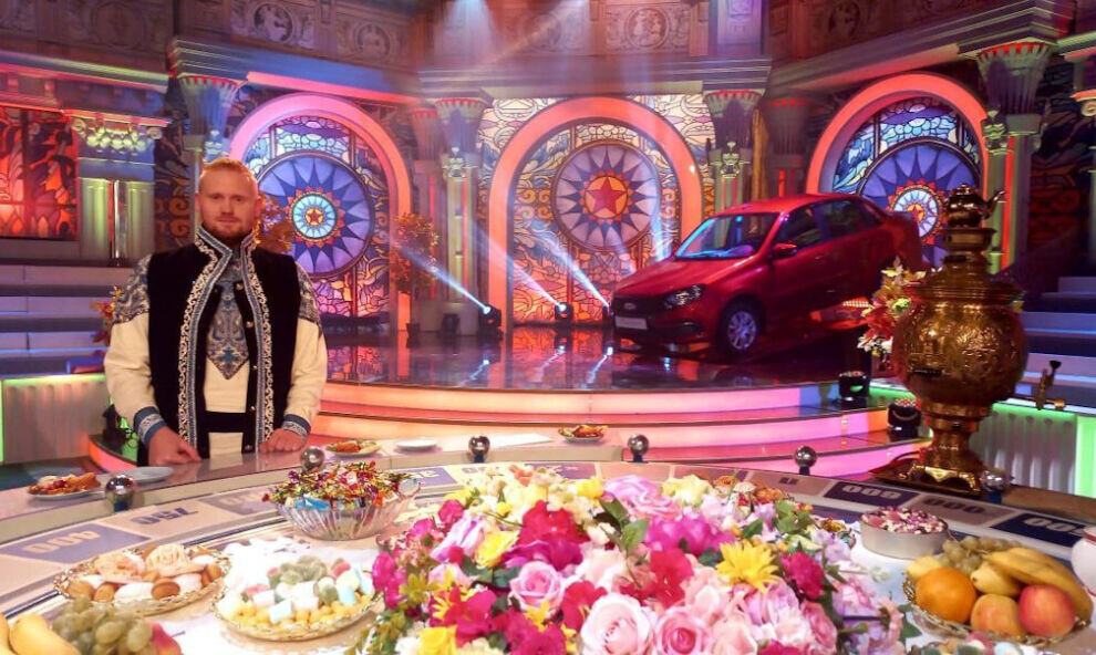 Поле чудес 2016. Якубович поле чудес 2022. Поле чудес 26 01. Поле чудес 26 01. Поле чудес телепередача 2021.