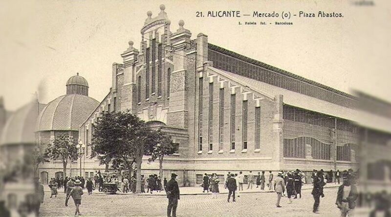 Рынок в Аликанте. Фото из интернета