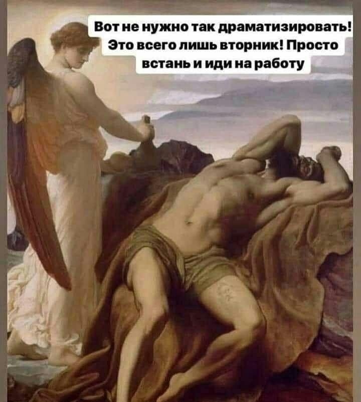 Картинка из Вконтакте 