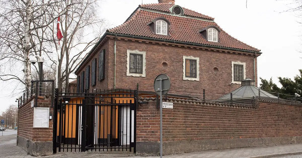    В Швеции запретили сжигать Коран