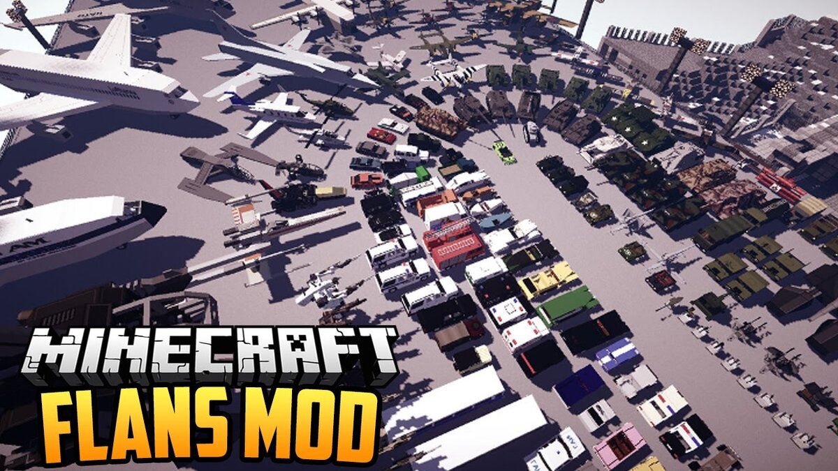 Flans знаменит своей техникой