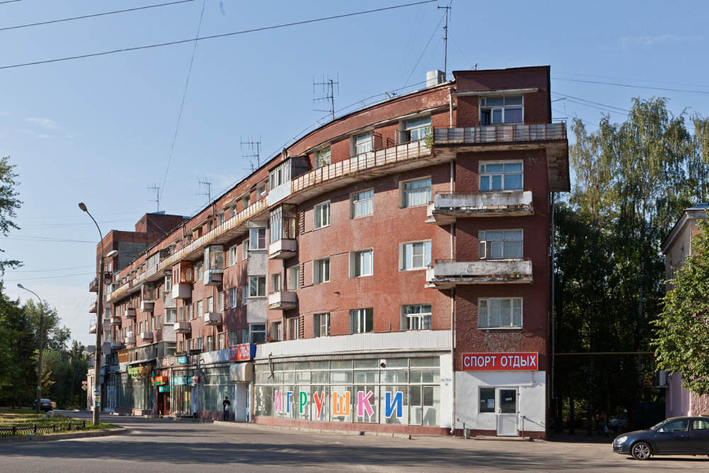 Город иваново и его достопримечательности