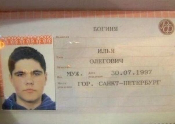 Фото взяты из свободных источников в интернете.