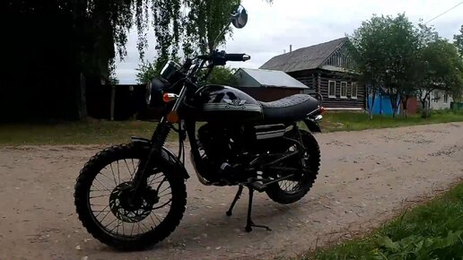 Мотоцикл SCRAMBLER-II. Недорогой (80-85 тр), компактный и очень удобный мотик.