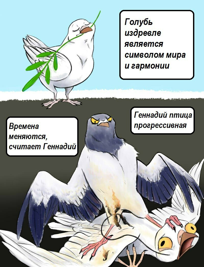 -2