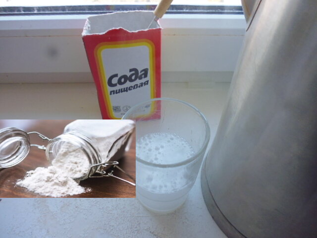 Гашенная кипятком сода.