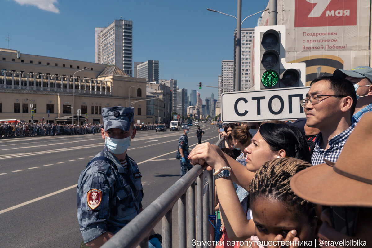 Все в ожидании