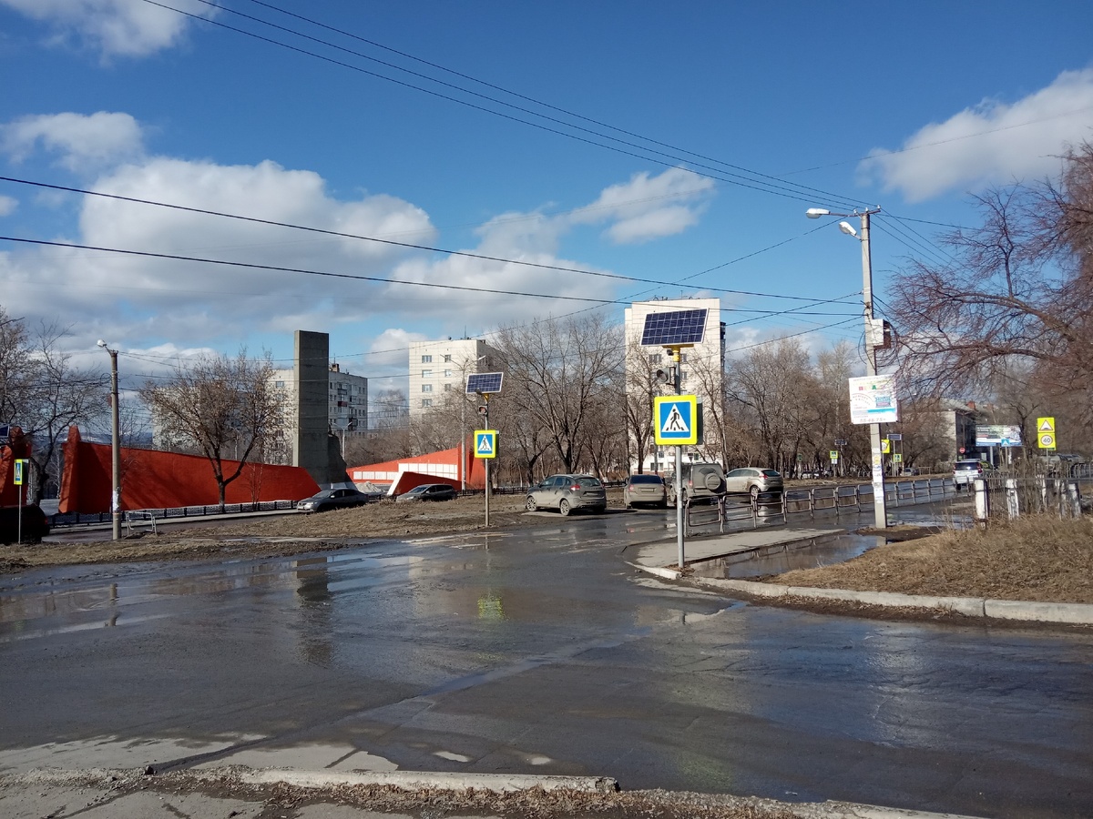 Город Миасс