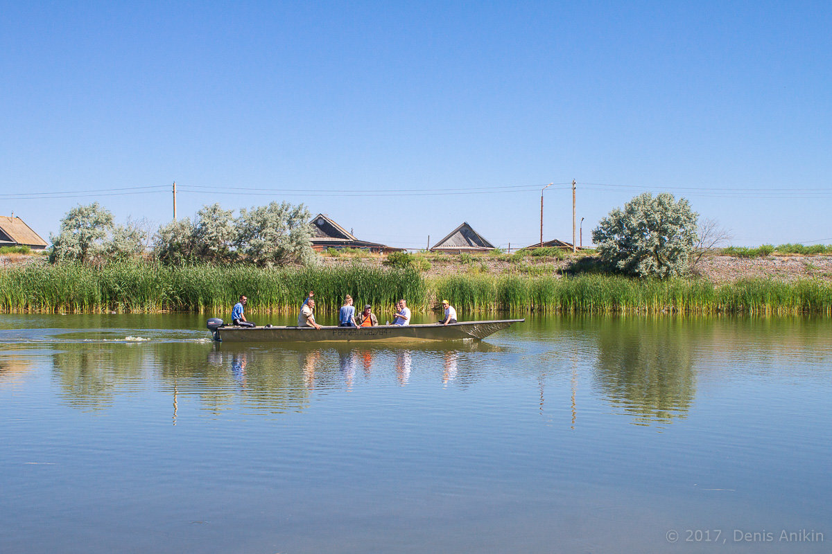 Лагань город фото