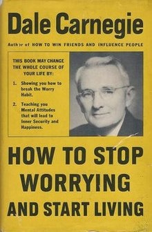 картинка взята из https://en.wikipedia.org/wiki/How_to_Stop_Worrying_and_Start_Living