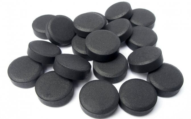 Активированный  уголь продается в любой аптеке