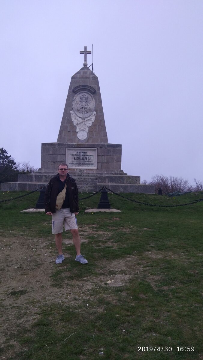 Во царствование Российского императора Александра II