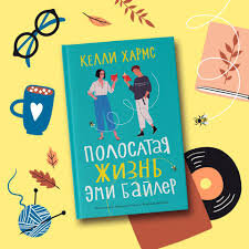 Гугл  картинки