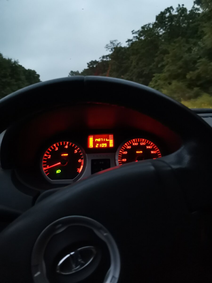 Машинка стареет