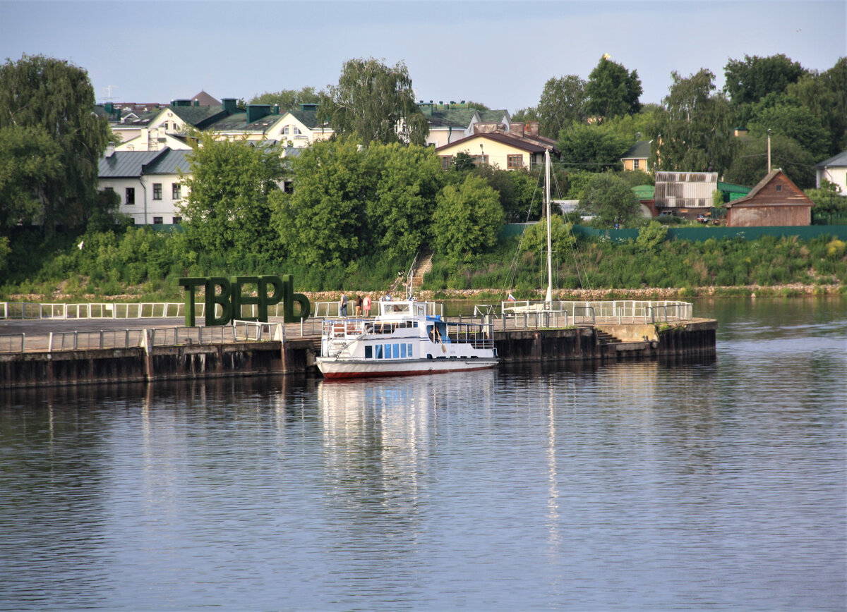 У нас вся жизнь - на воде
